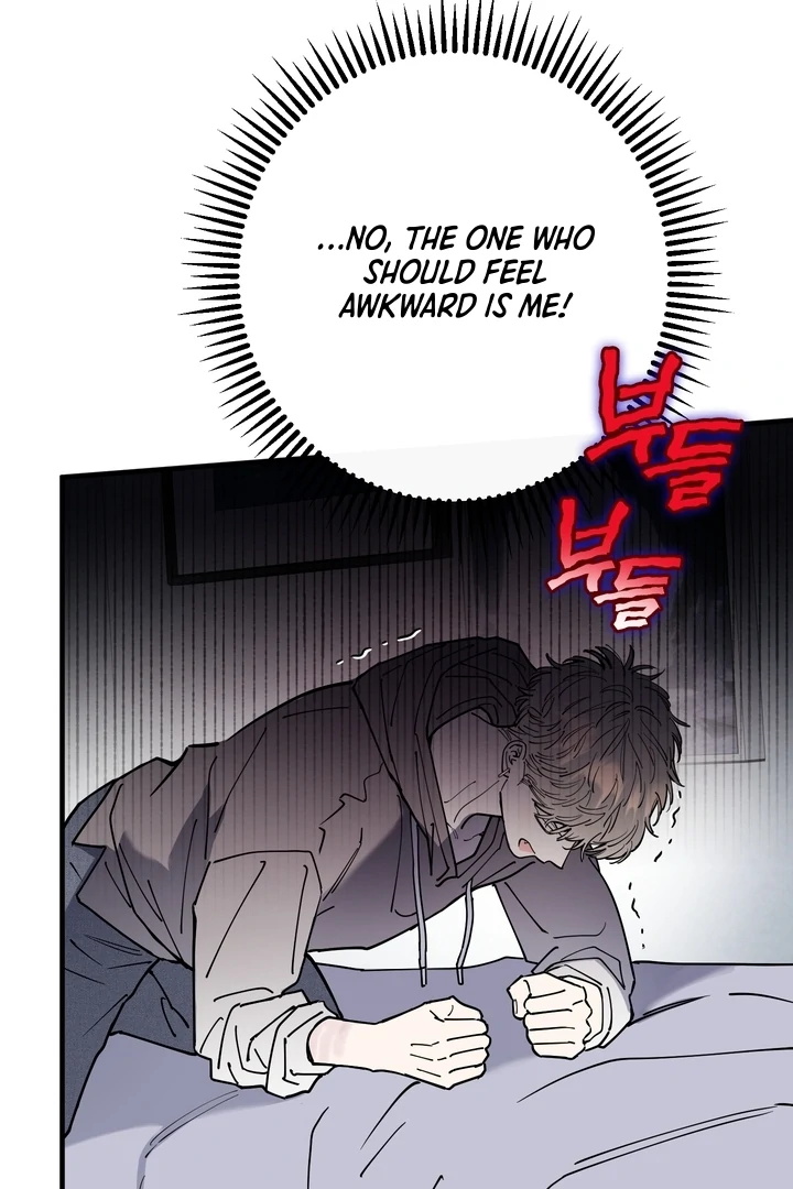 Read In My Bad chapter 20 image 25 on Lezhin