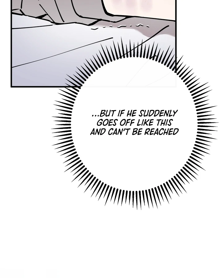 Read In My Bad chapter 20 image 28 on Lezhin