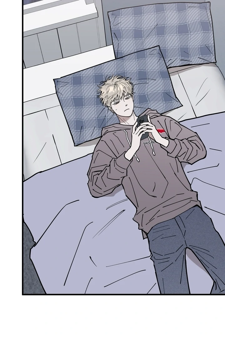 Read In My Bad chapter 20 image 3 on Lezhin
