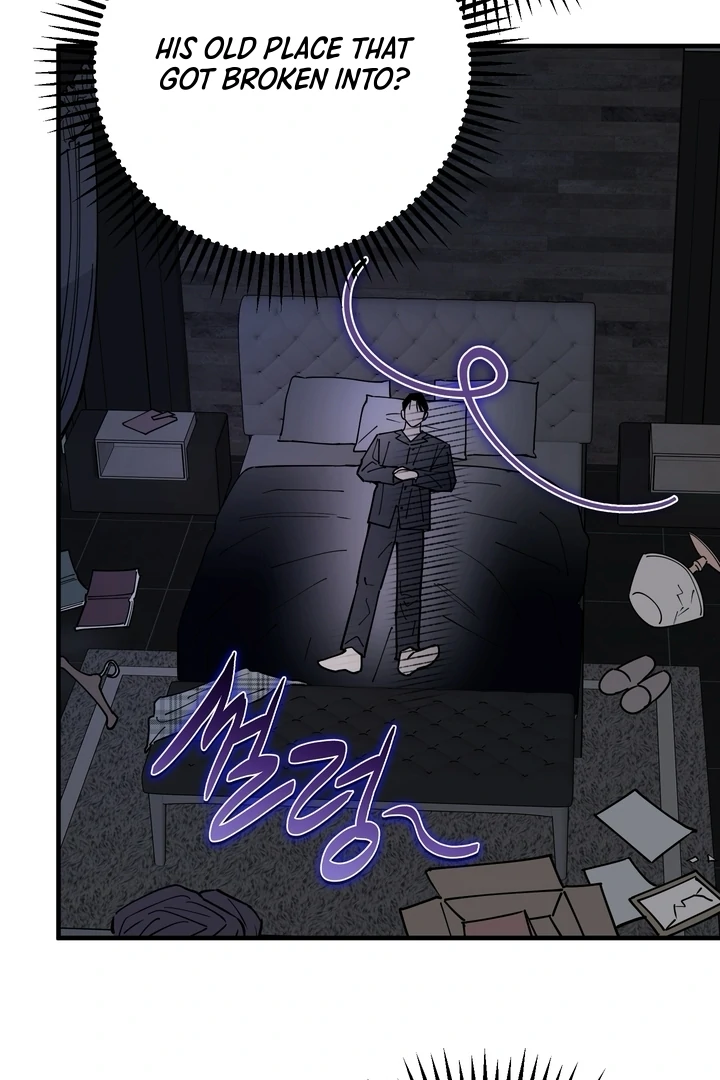 Read In My Bad chapter 20 image 31 on Lezhin