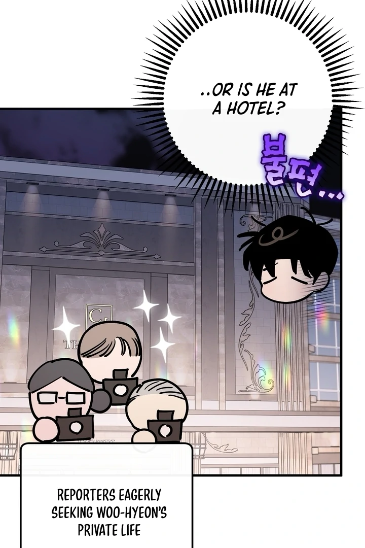 Read In My Bad chapter 20 image 32 on Lezhin