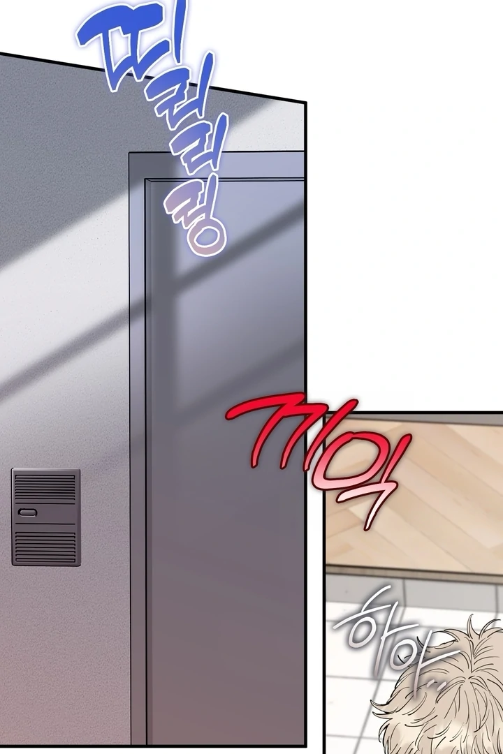 Read In My Bad chapter 20 image 38 on Lezhin