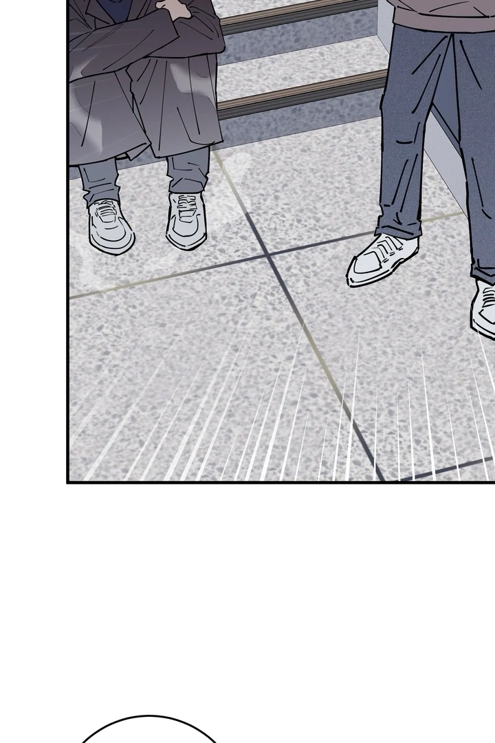 Read In My Bad chapter 20 image 45 on Lezhin