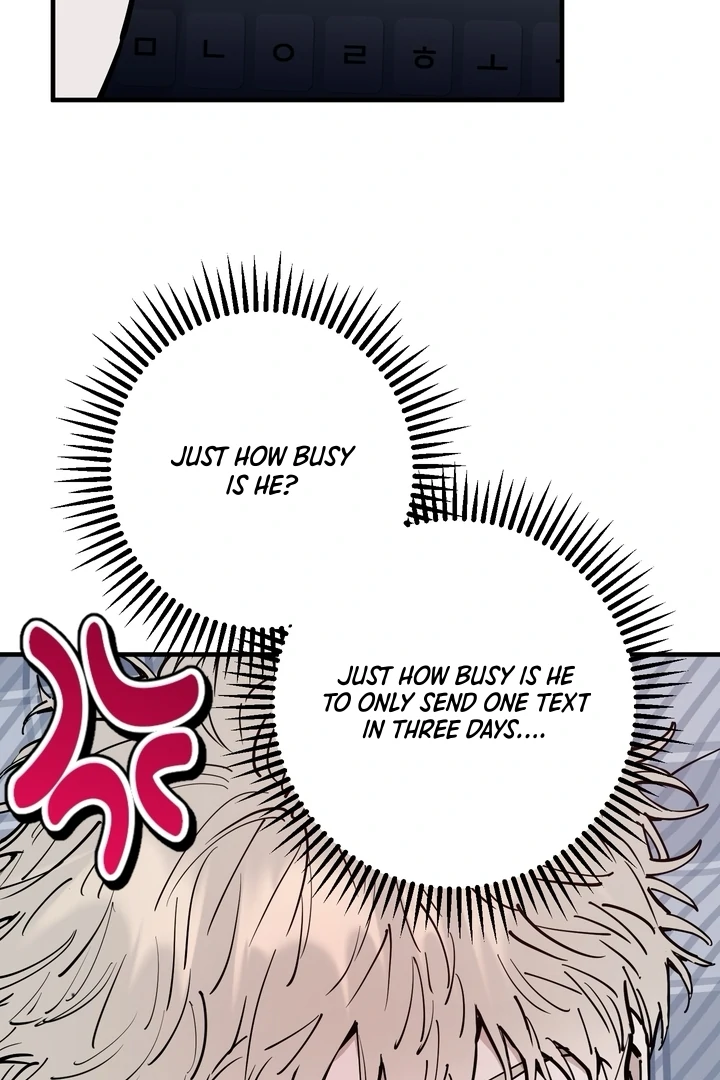 Read In My Bad chapter 20 image 5 on Lezhin