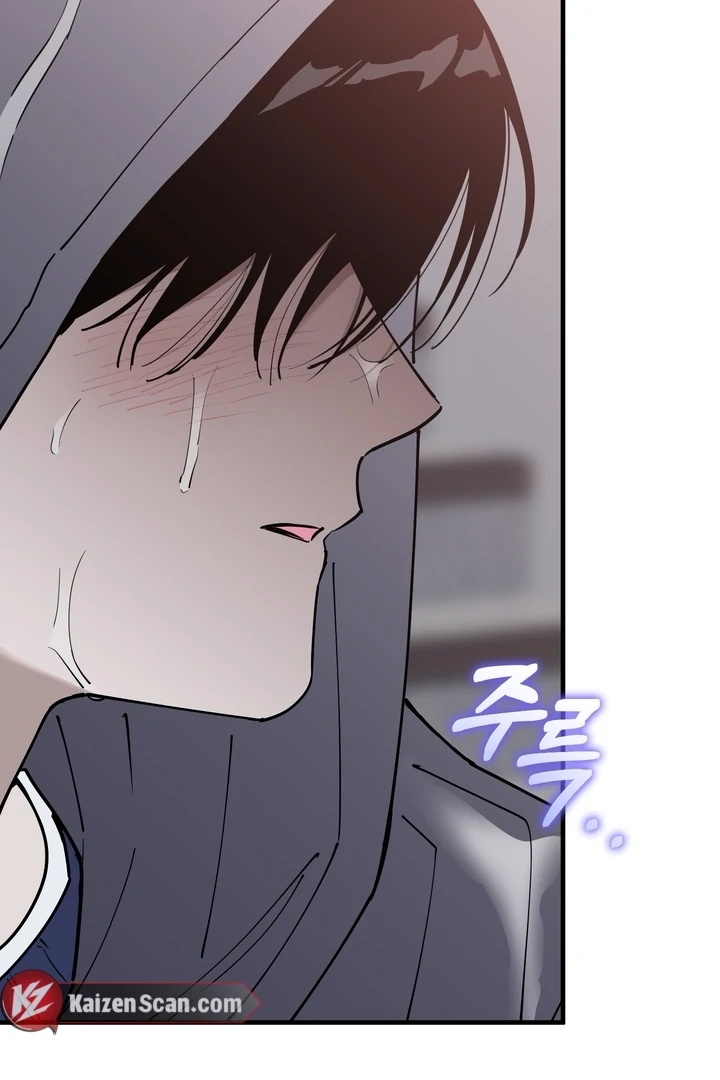 Read In My Bad chapter 20 image 51 on Lezhin