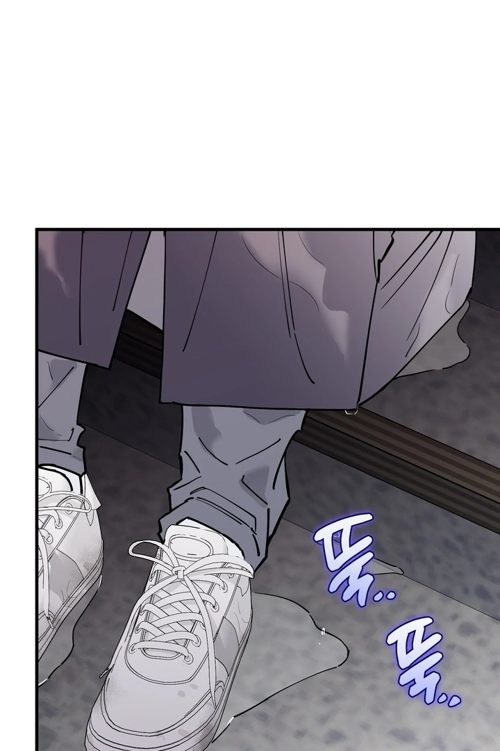 Read In My Bad chapter 20 image 52 on Lezhin