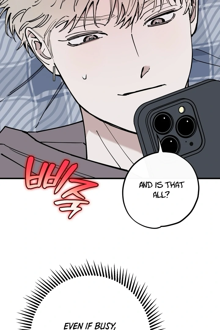 Read In My Bad chapter 20 image 6 on Lezhin
