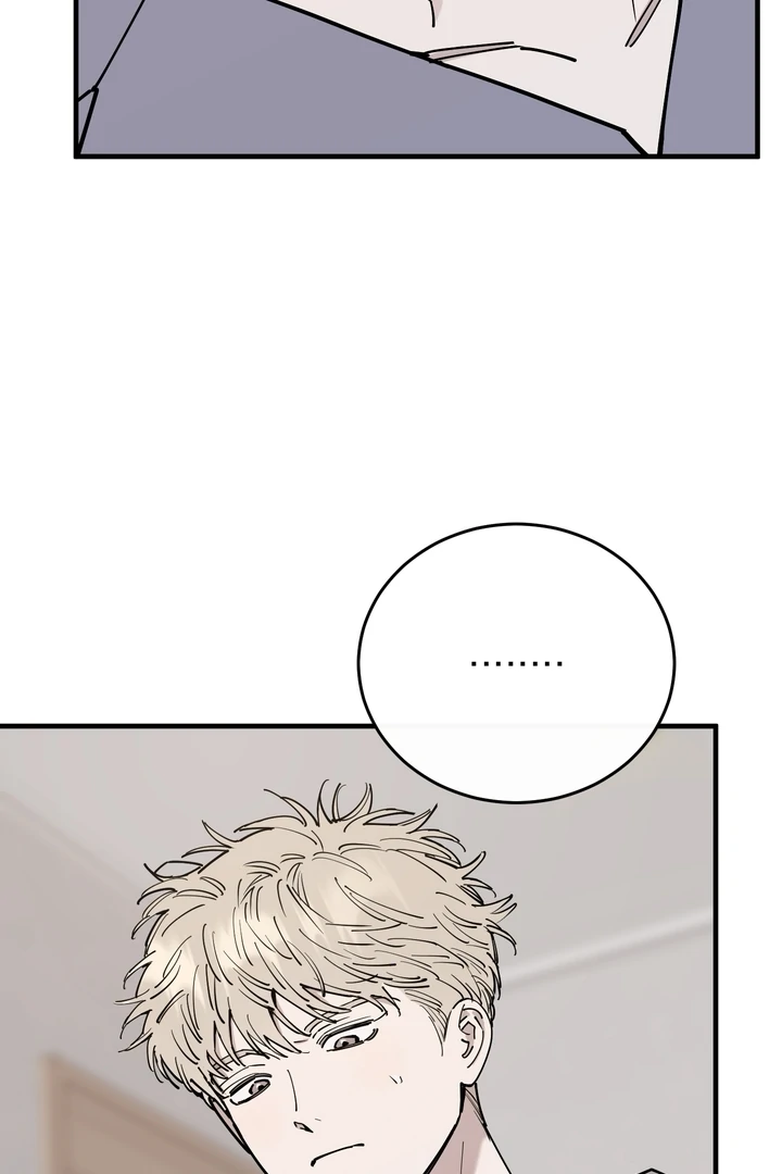 Read In My Bad chapter 20 image 63 on Lezhin
