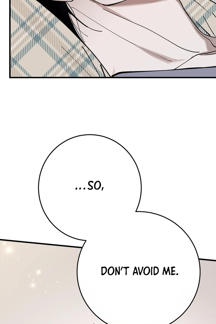 Read In My Bad chapter 20 image 66 on Lezhin