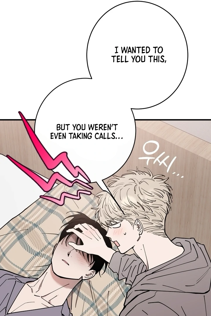 Read In My Bad chapter 20 image 71 on Lezhin