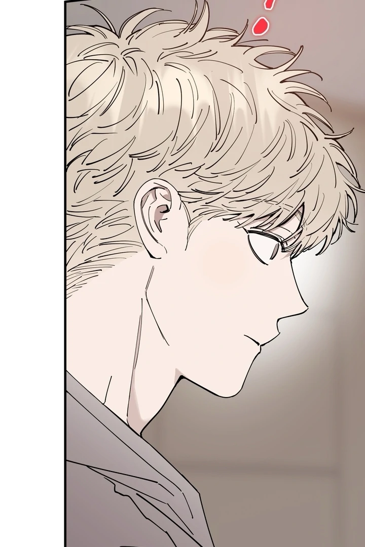 Read In My Bad chapter 20 image 75 on Lezhin