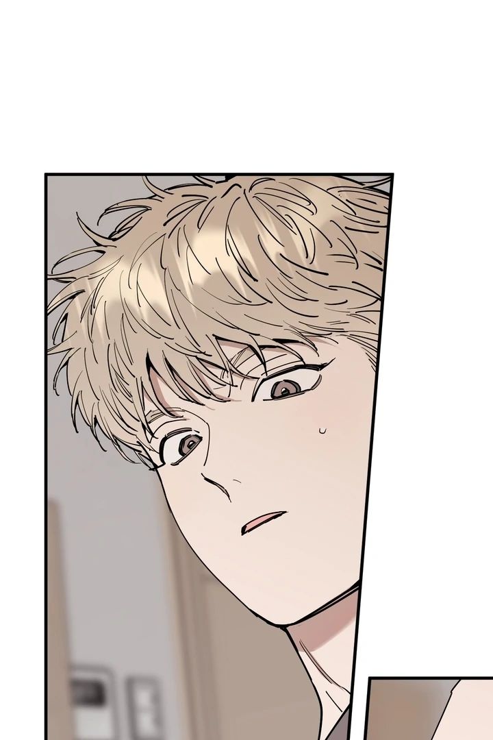 Read In My Bad chapter 20 image 80 on Lezhin