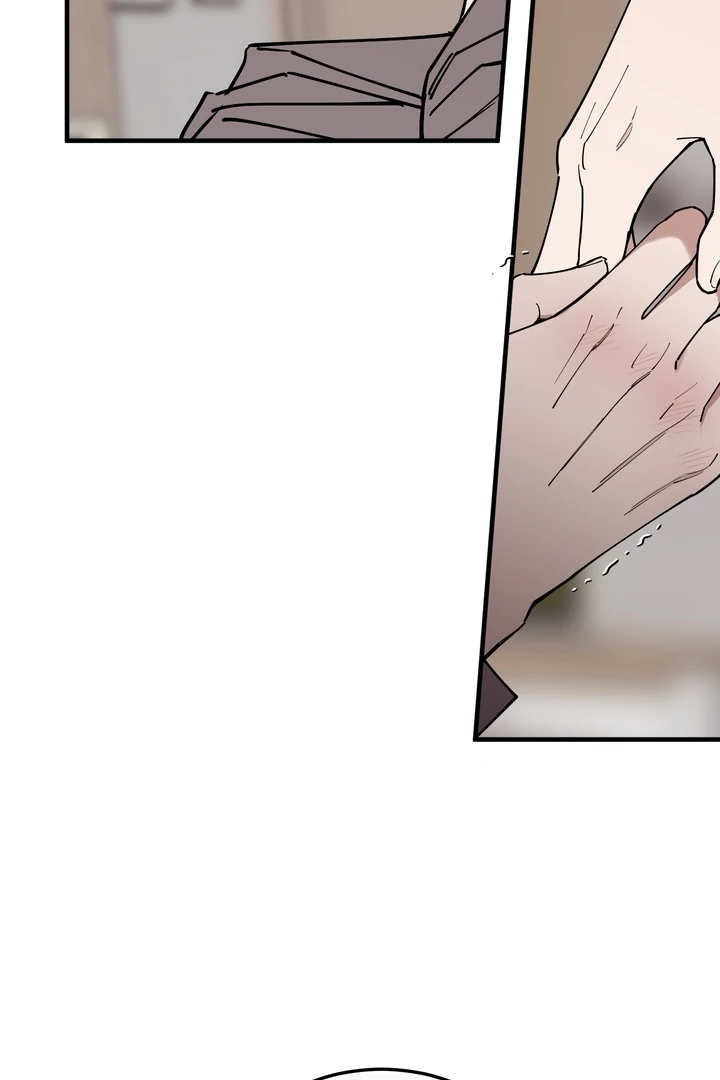 Read In My Bad chapter 20 image 81 on Lezhin