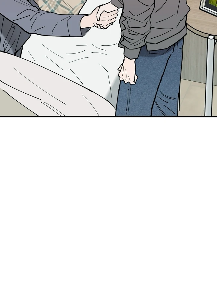 Read In My Bad chapter 20 image 83 on Lezhin