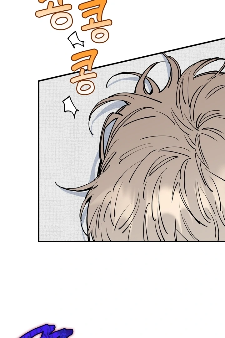 Read In My Bad chapter 20 image 86 on Lezhin
