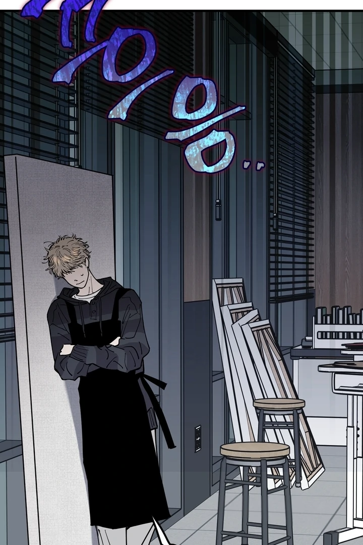 Read In My Bad chapter 20 image 87 on Lezhin