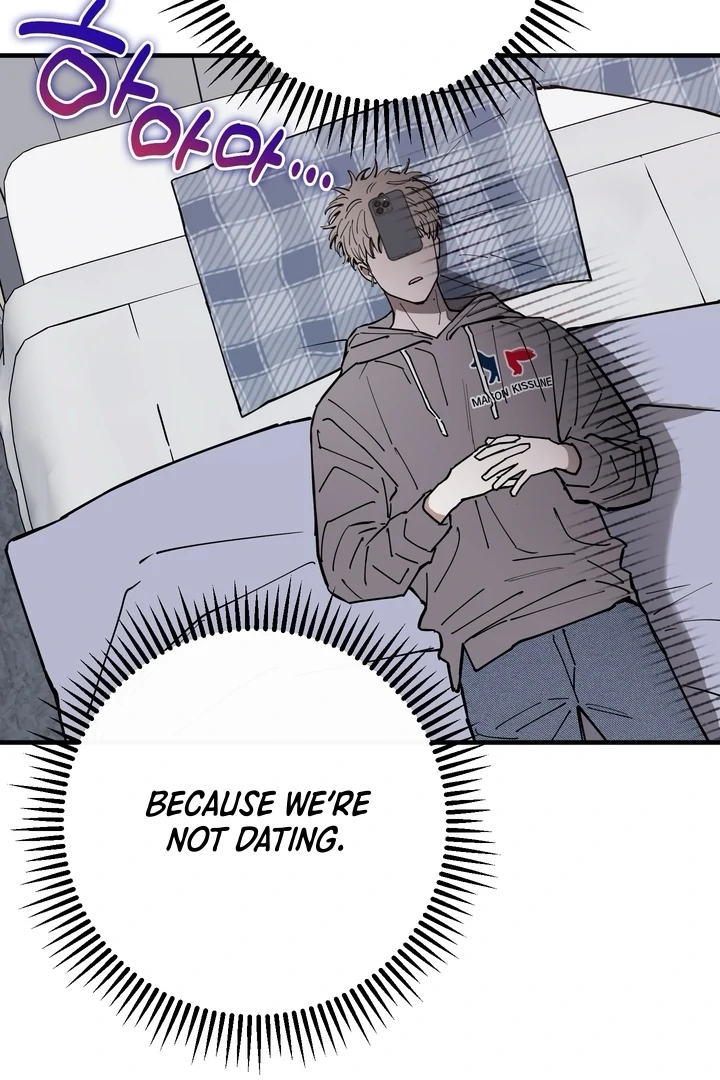 Read In My Bad chapter 20 image 9 on Lezhin