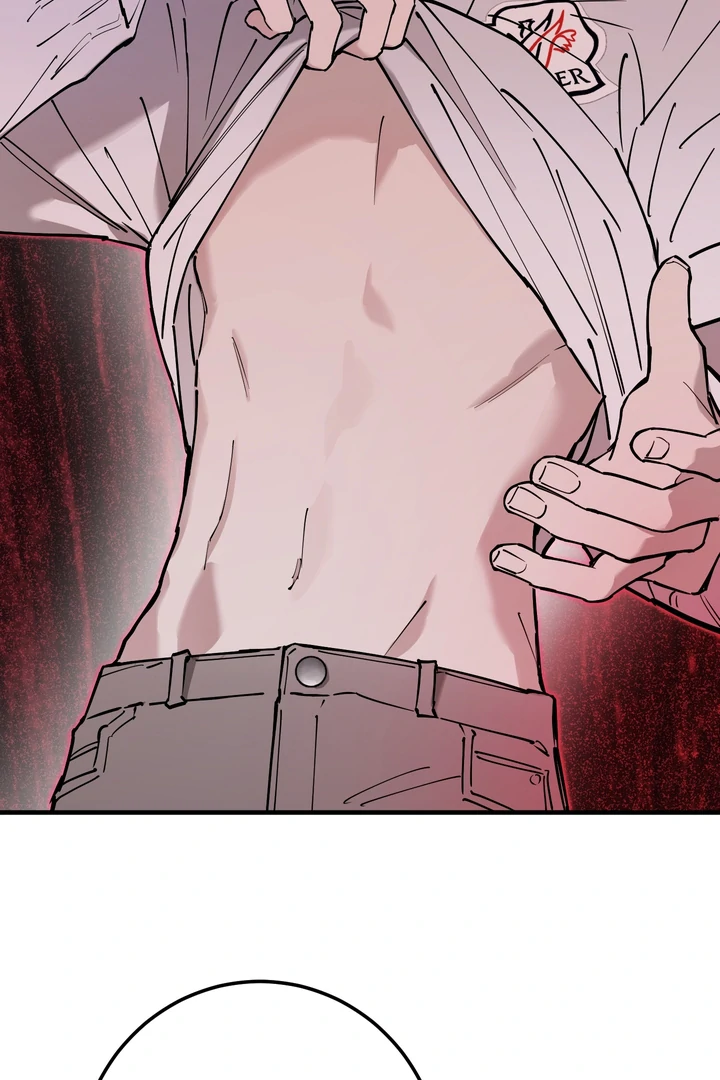 Read In My Bad chapter 21 image 1 on Lezhin