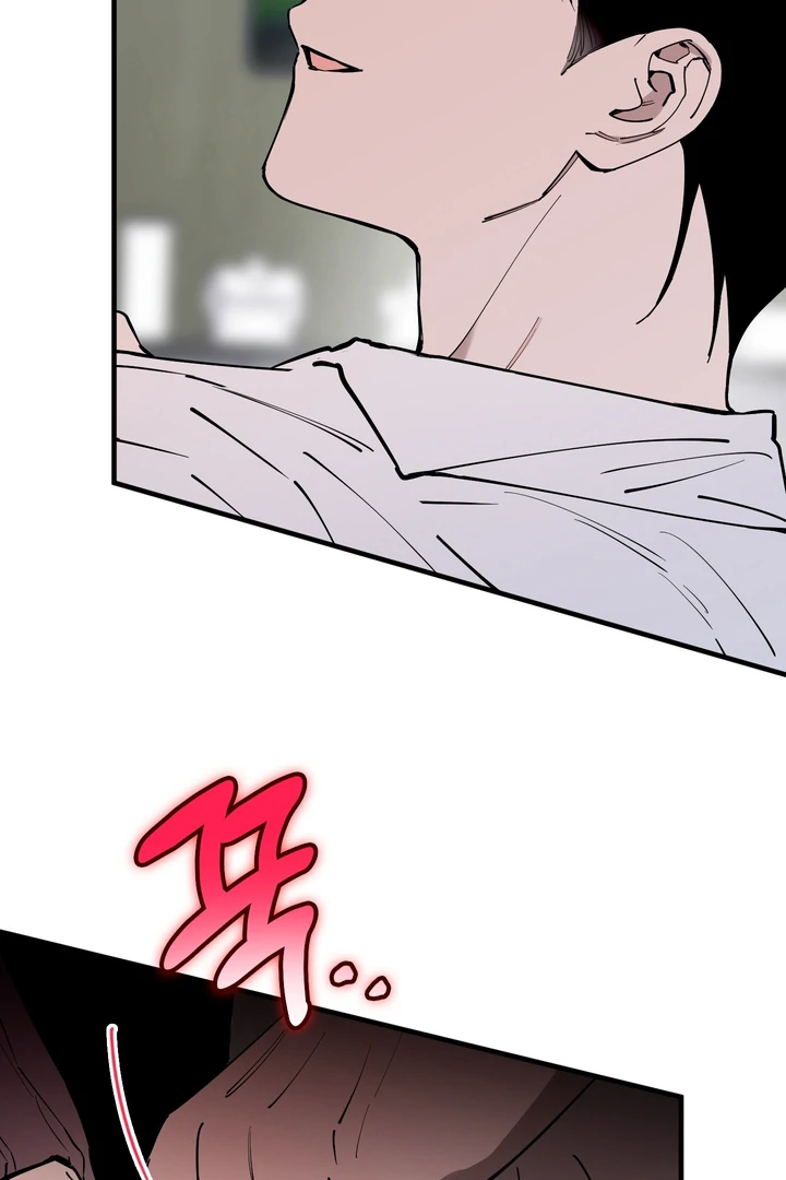 Read In My Bad chapter 21 image 10 on Lezhin