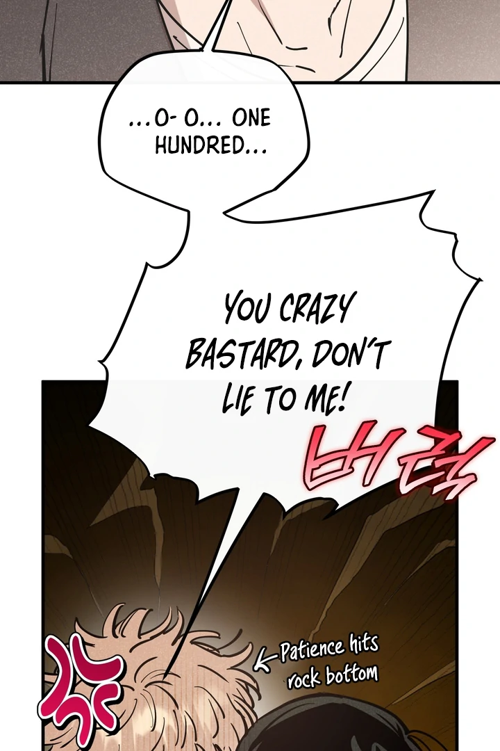 Read In My Bad chapter 21 image 100 on Lezhin