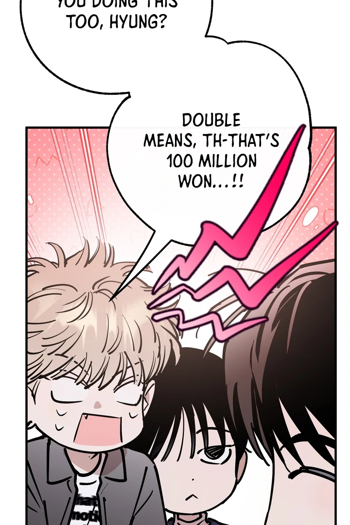 Read In My Bad chapter 21 image 104 on Lezhin