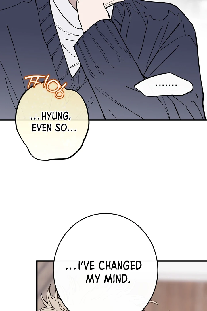 Read In My Bad chapter 21 image 109 on Lezhin