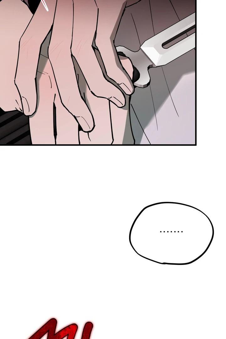 Read In My Bad chapter 21 image 11 on Lezhin
