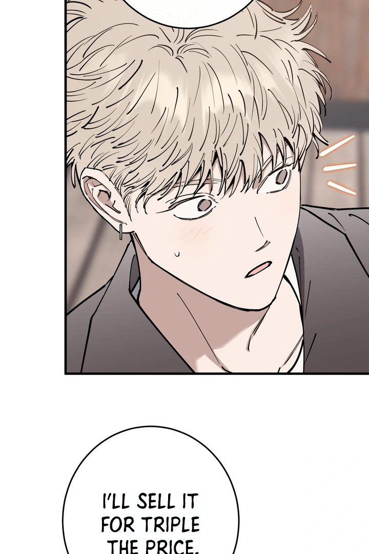 Read In My Bad chapter 21 image 110 on Lezhin
