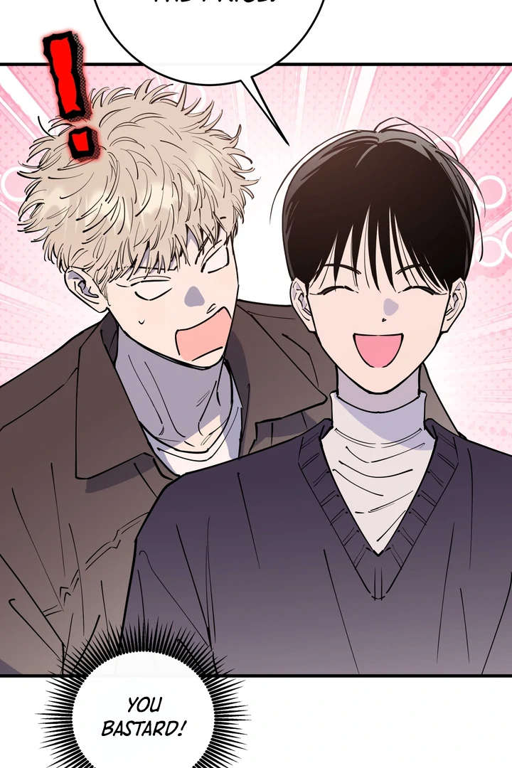 Read In My Bad chapter 21 image 111 on Lezhin