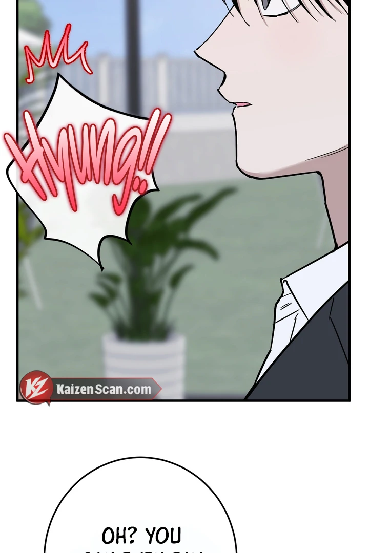 Read In My Bad chapter 21 image 113 on Lezhin