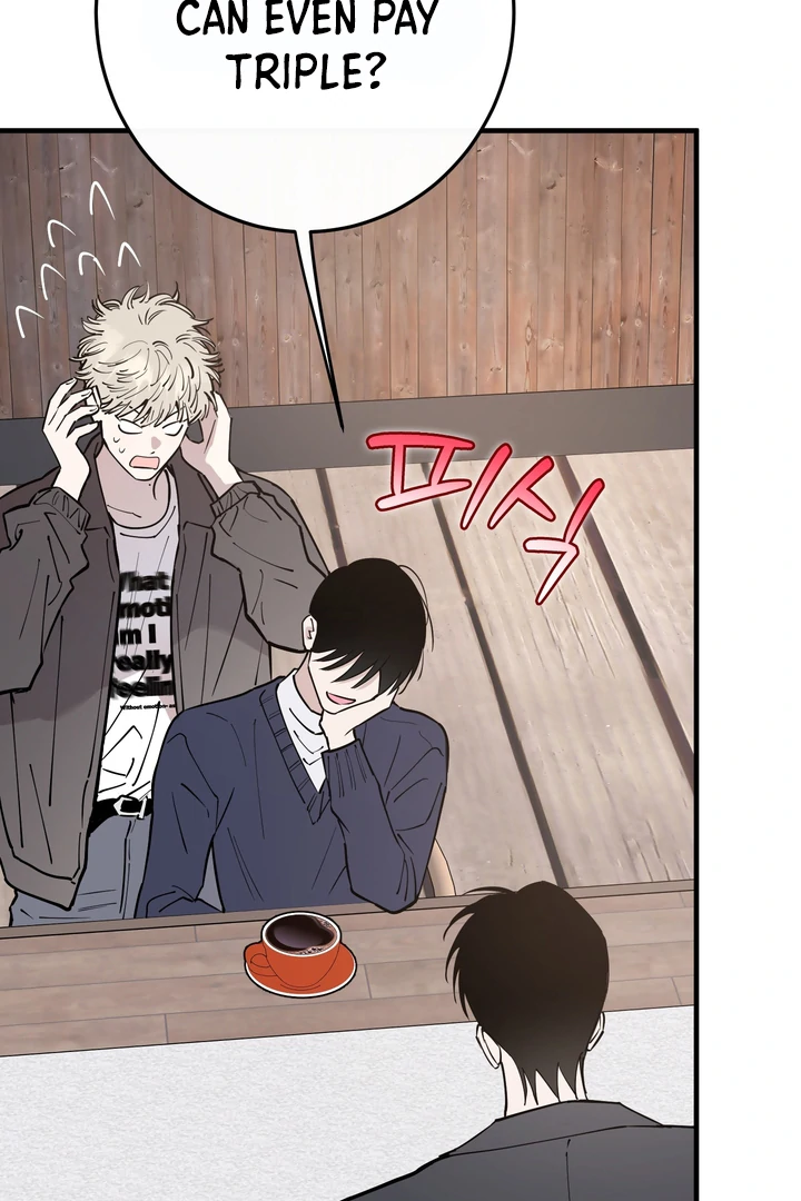 Read In My Bad chapter 21 image 114 on Lezhin
