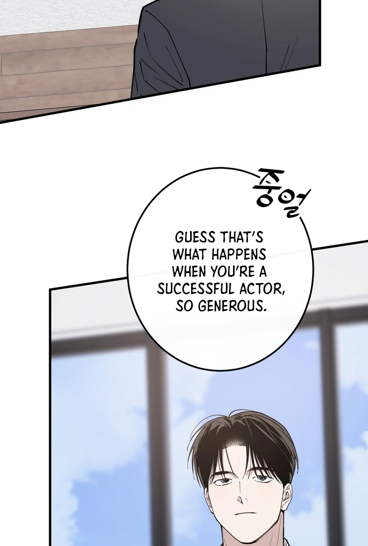 Read In My Bad chapter 21 image 115 on Lezhin