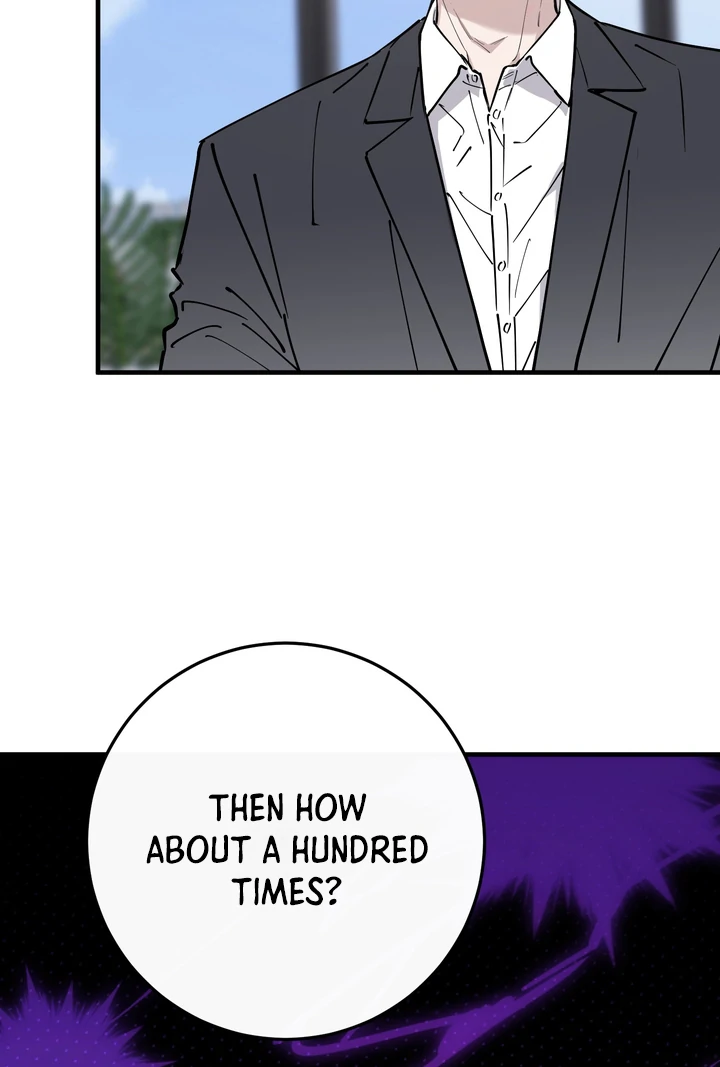 Read In My Bad chapter 21 image 116 on Lezhin