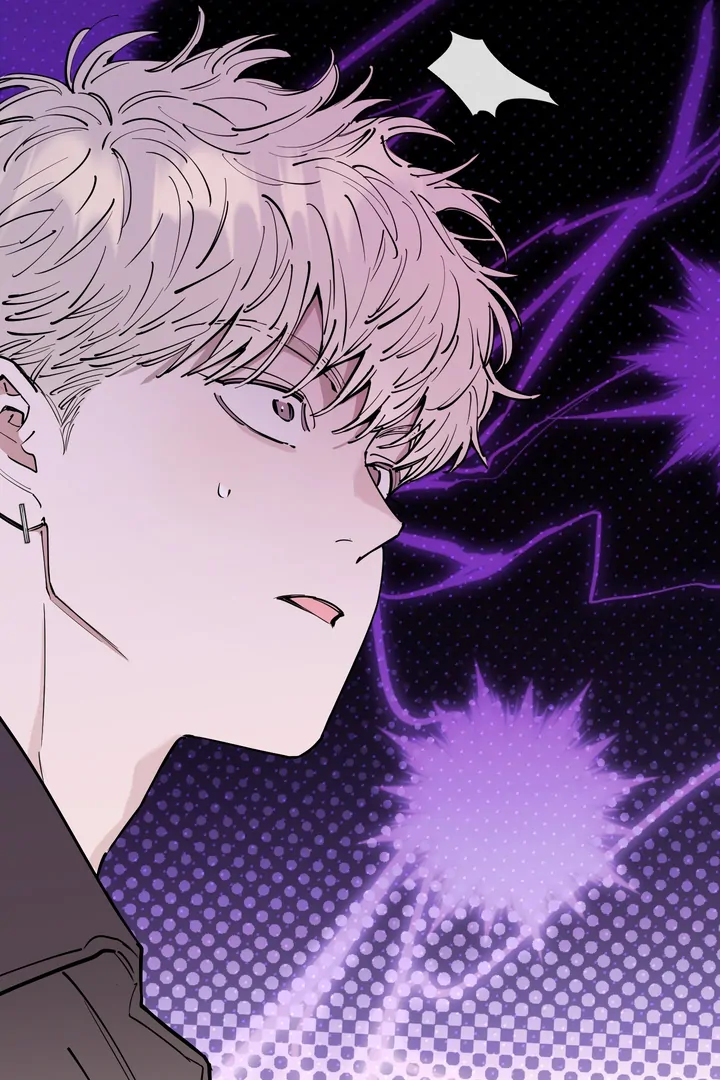 Read In My Bad chapter 21 image 117 on Lezhin
