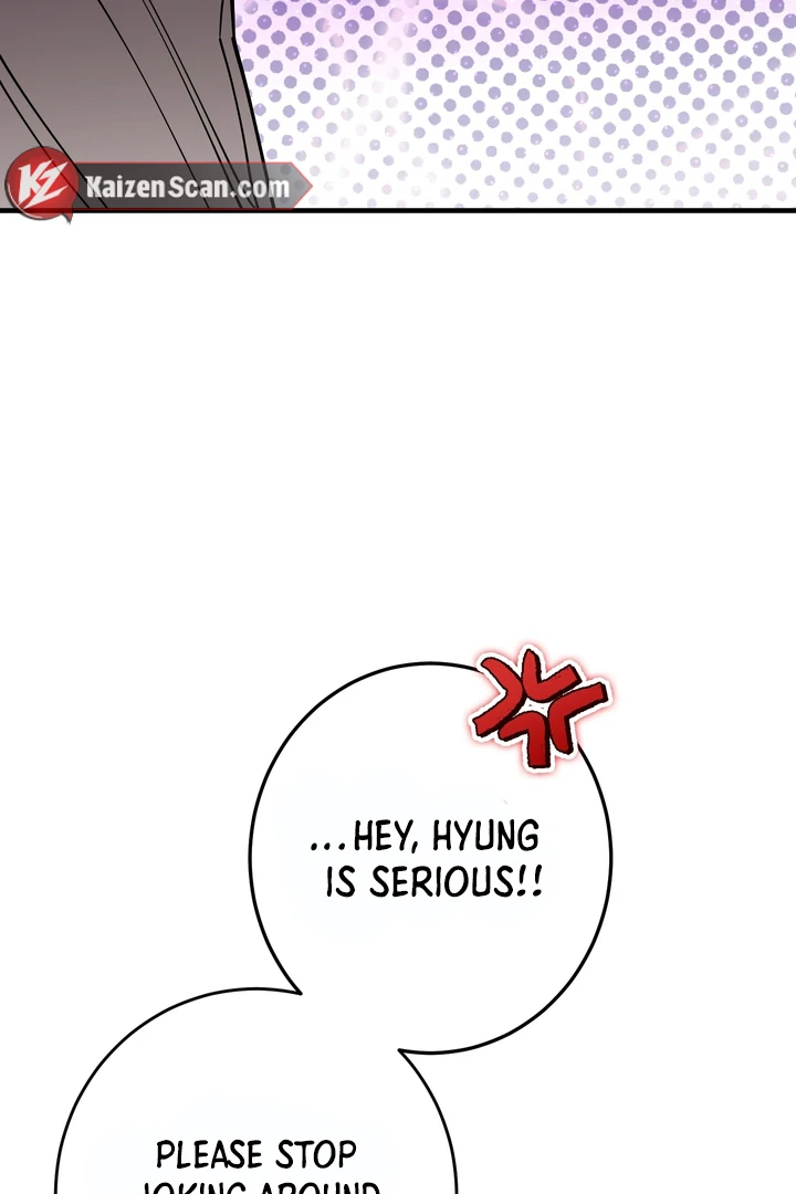 Read In My Bad chapter 21 image 118 on Lezhin