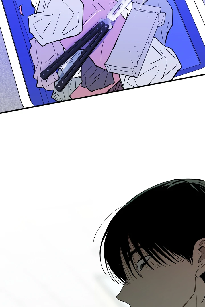 Read In My Bad chapter 21 image 14 on Lezhin