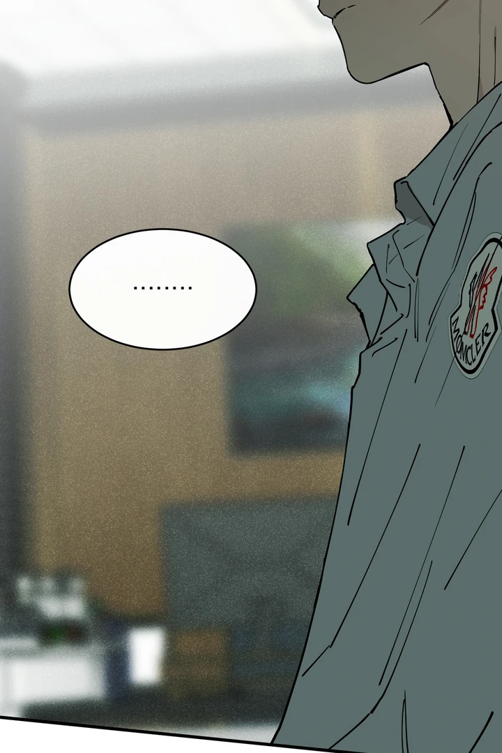 Read In My Bad chapter 21 image 15 on Lezhin