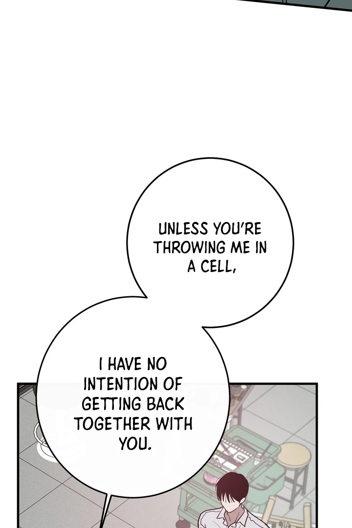 Read In My Bad chapter 21 image 16 on Lezhin