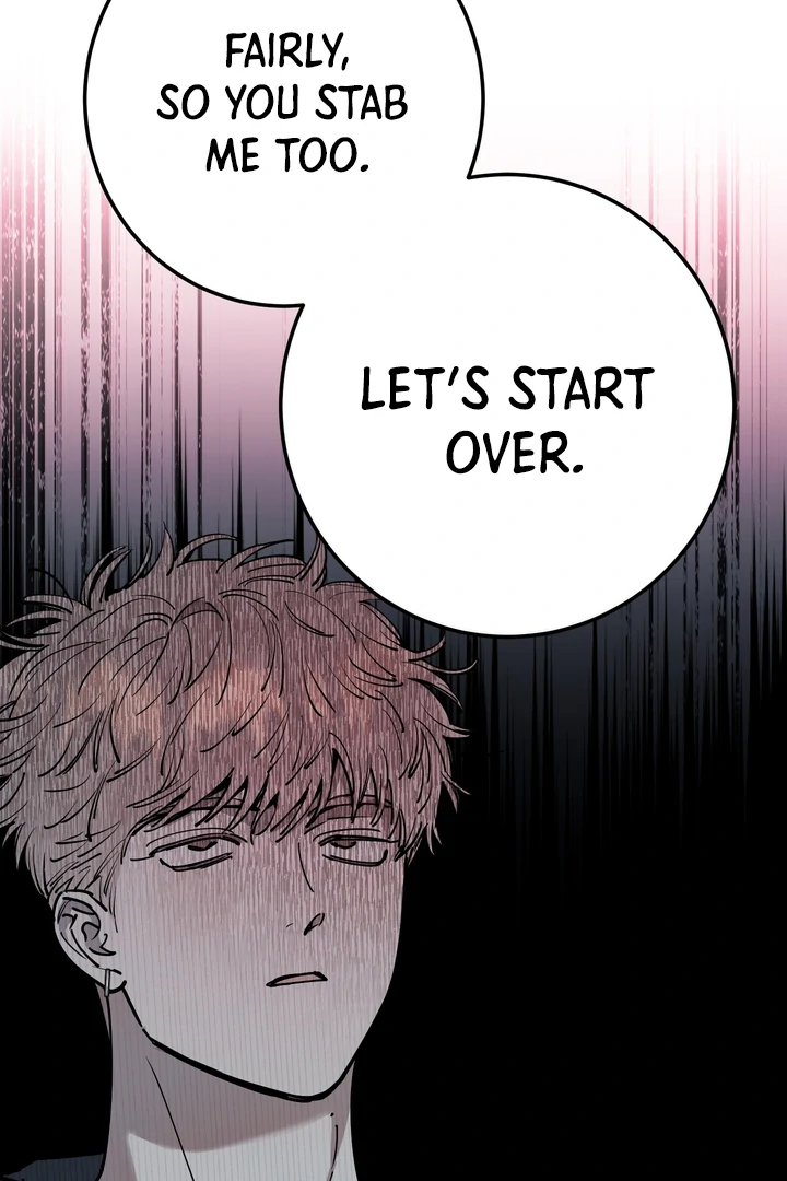 Read In My Bad chapter 21 image 2 on Lezhin