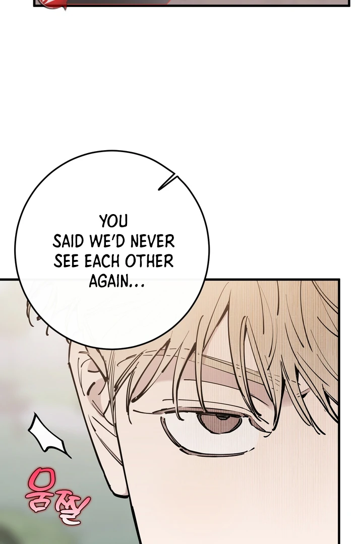 Read In My Bad chapter 21 image 29 on Lezhin