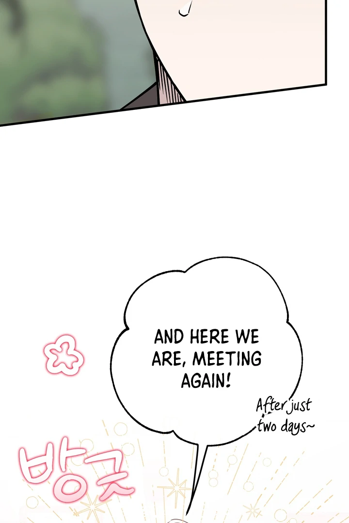 Read In My Bad chapter 21 image 30 on Lezhin