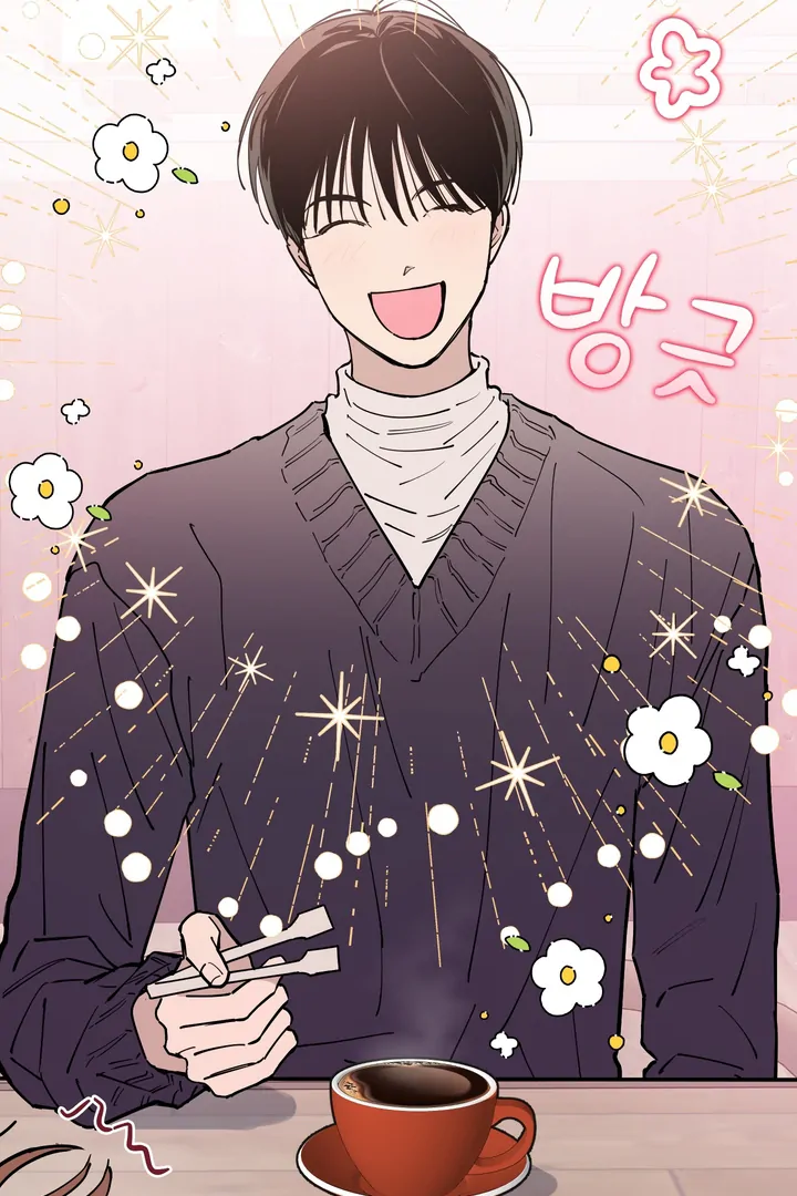 Read In My Bad chapter 21 image 31 on Lezhin
