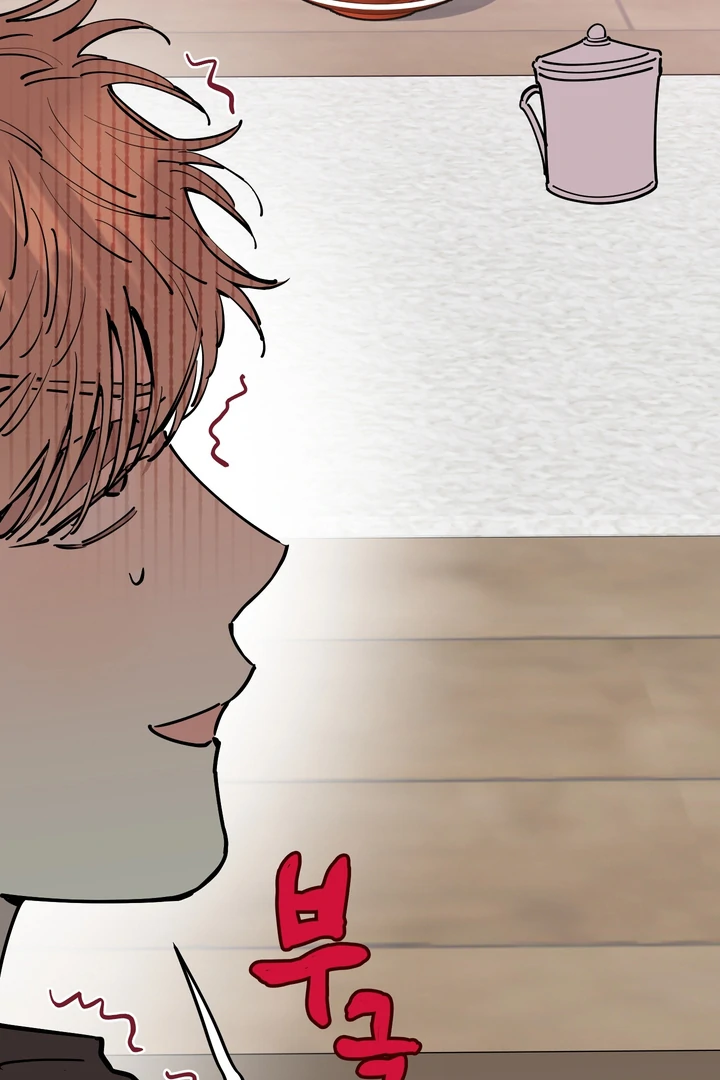 Read In My Bad chapter 21 image 32 on Lezhin