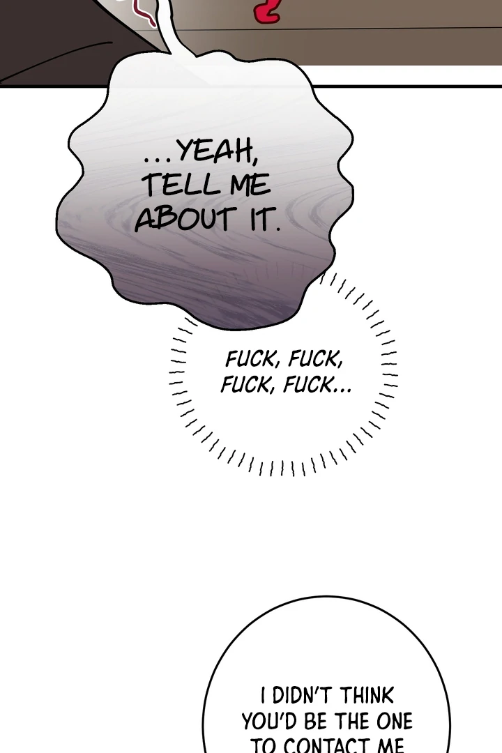 Read In My Bad chapter 21 image 33 on Lezhin