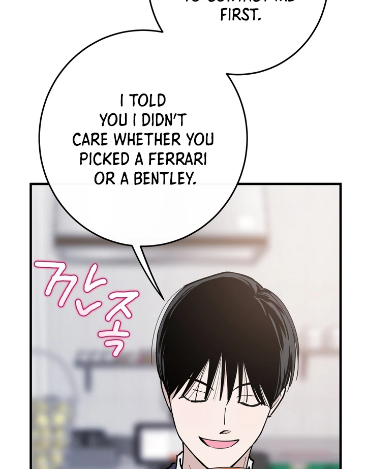Read In My Bad chapter 21 image 34 on Lezhin