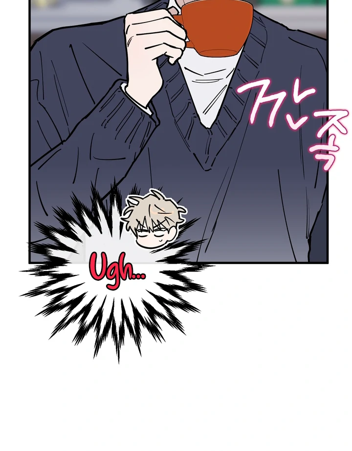Read In My Bad chapter 21 image 35 on Lezhin