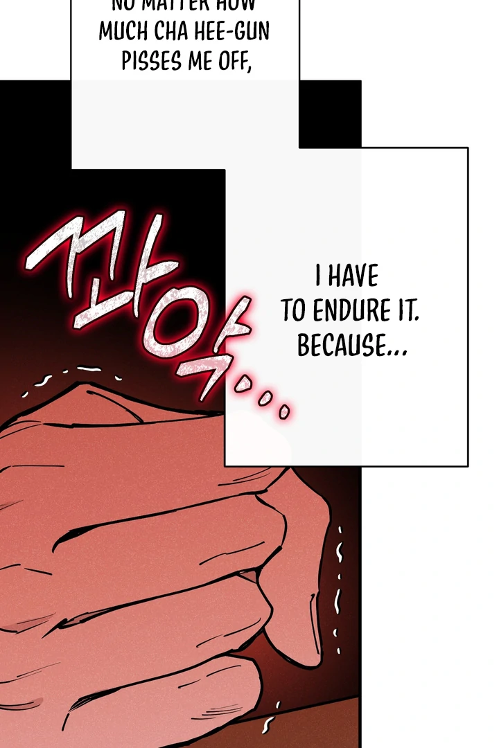 Read In My Bad chapter 21 image 38 on Lezhin