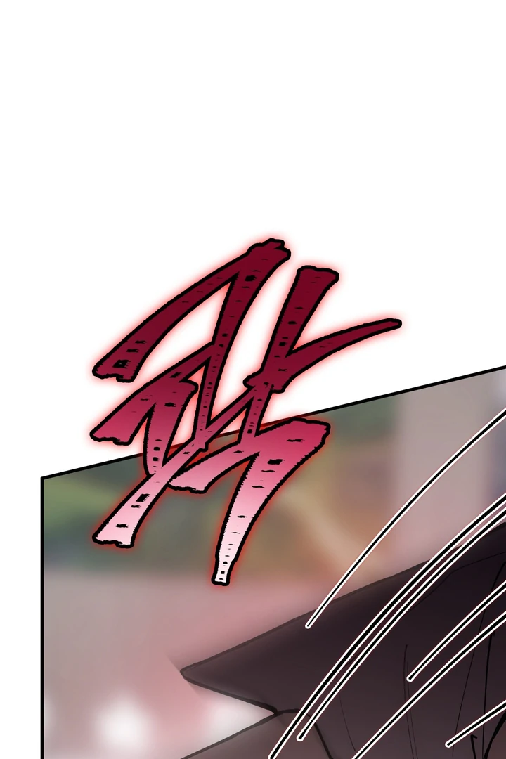 Read In My Bad chapter 21 image 4 on Lezhin