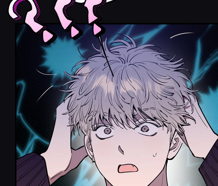 Read In My Bad chapter 21 image 44 on Lezhin