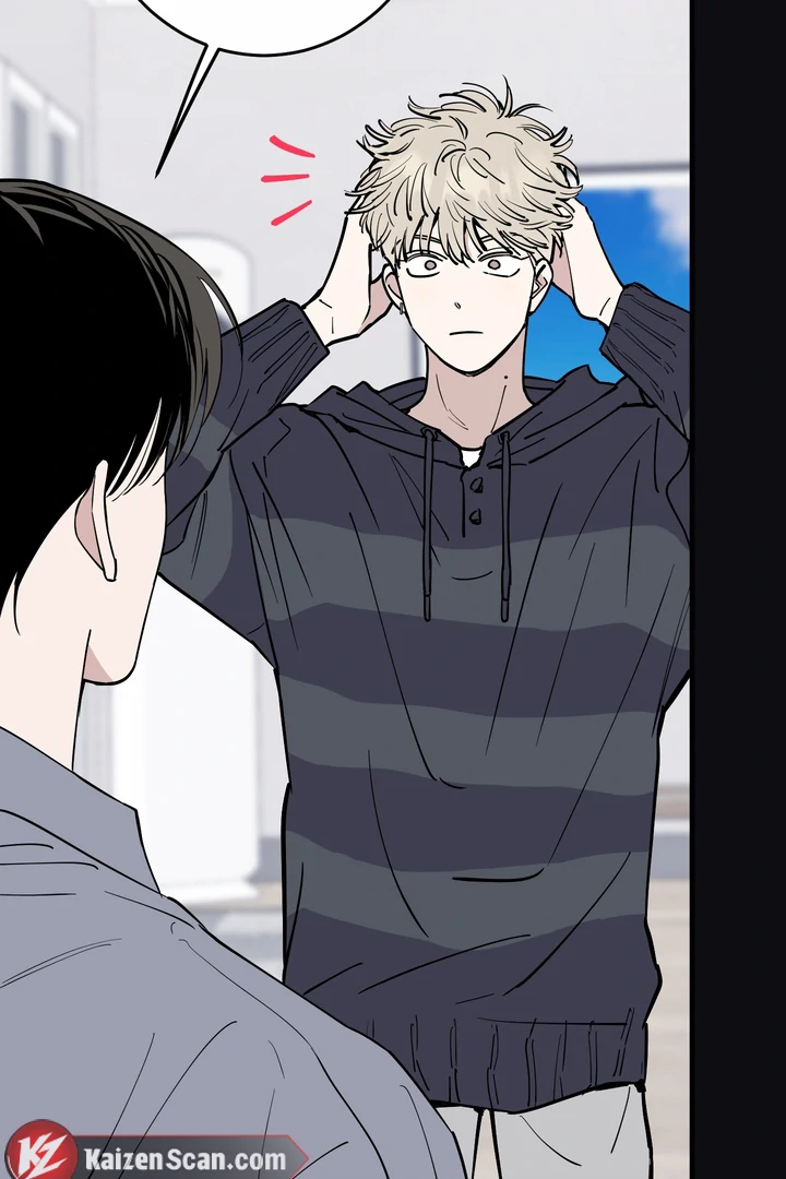 Read In My Bad chapter 21 image 48 on Lezhin